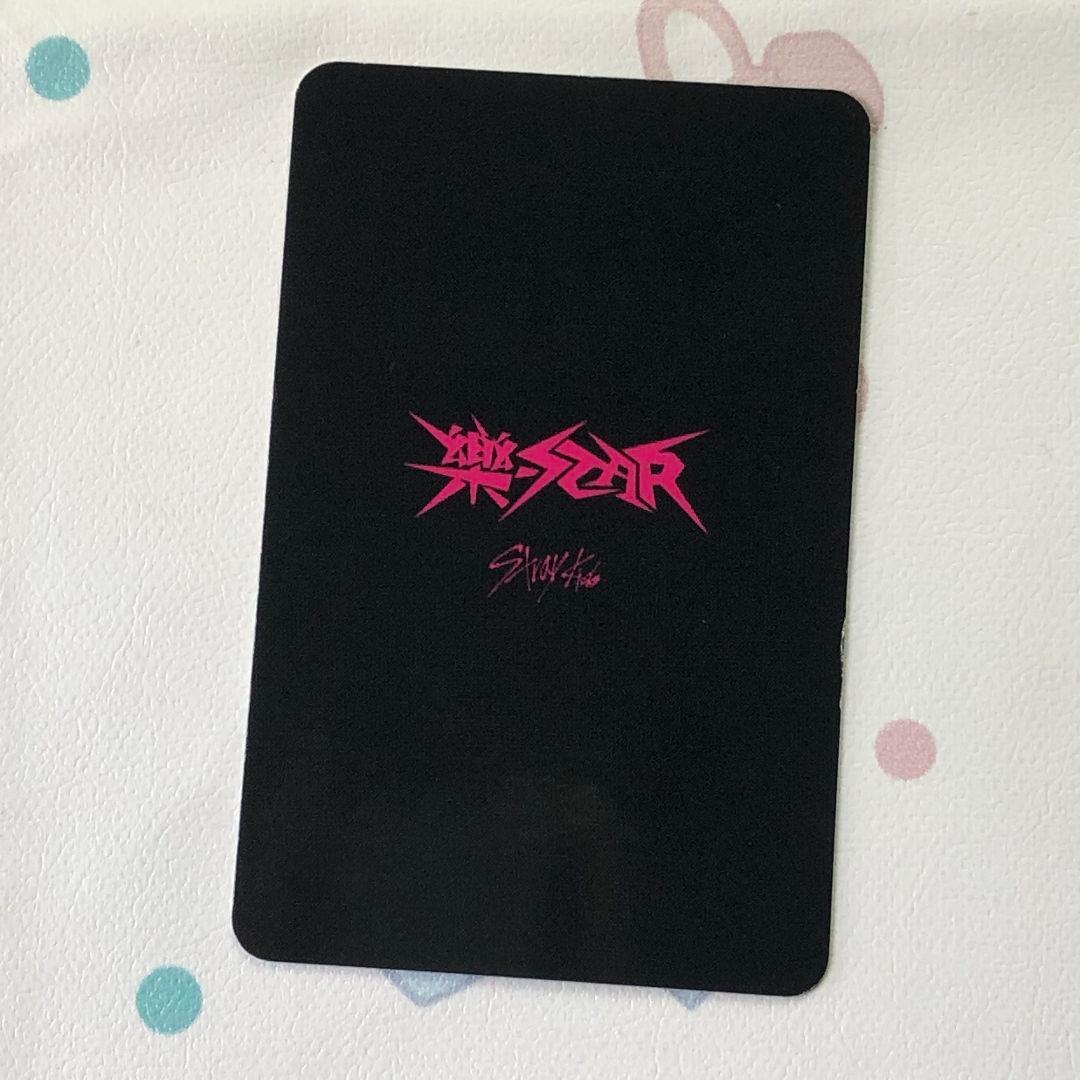 StrayKids 樂star ヒョンジン 1週目 サノク 限定 トレカ