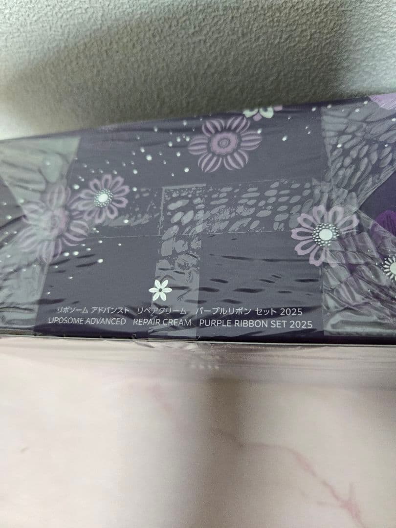 コスメデコルテ　リポソームアドバンストリペアクリーム　パープルリボンセット