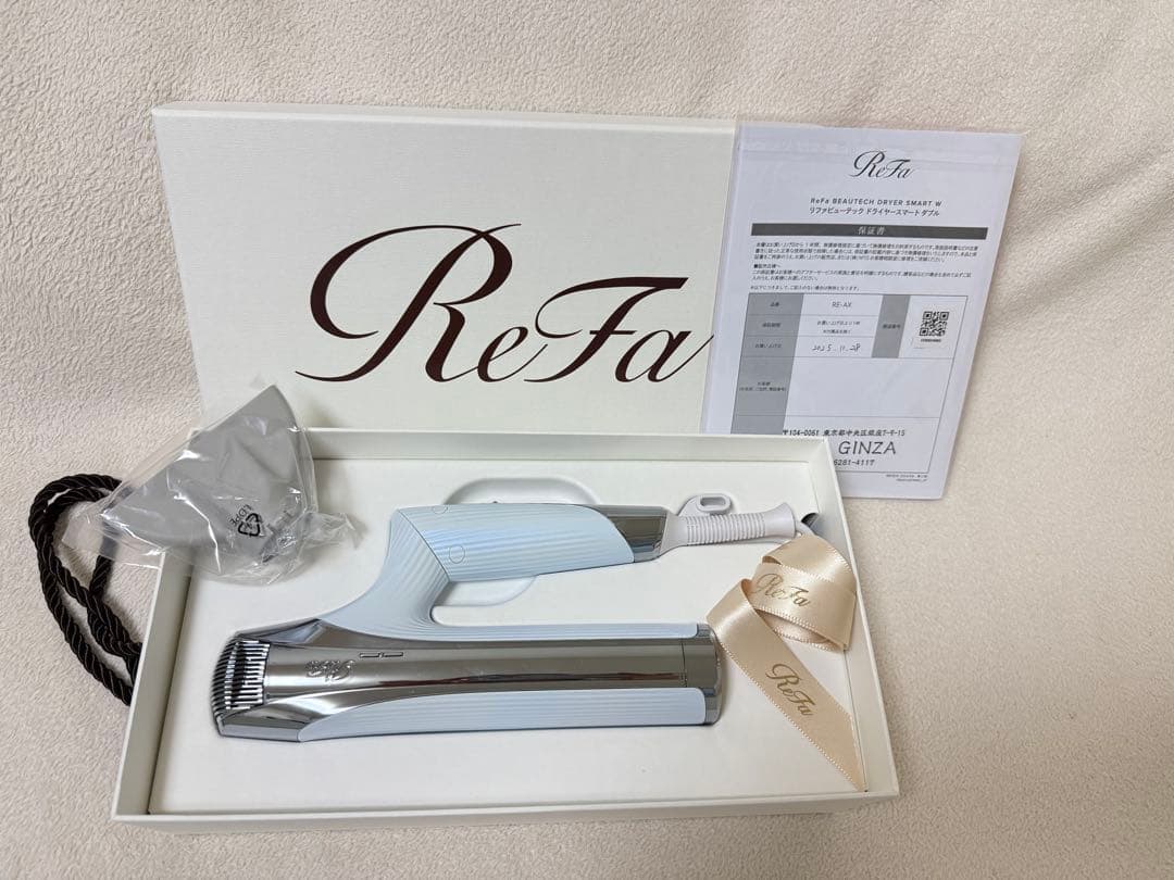 新品 未使用 ReFa ヘアドライヤー ホワイト/シルバー キレイ