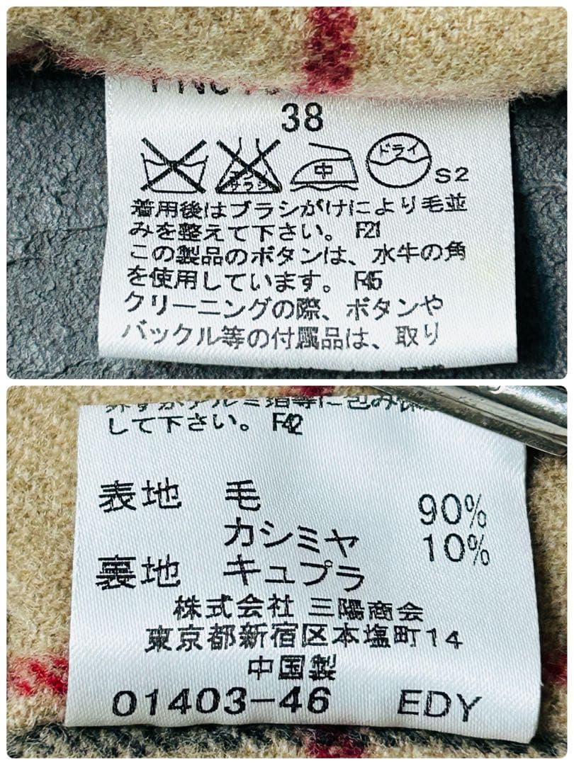 ＊バーバリーロンドン＊ダブルフェイス コート カシミヤ ノバチェック　ベルト