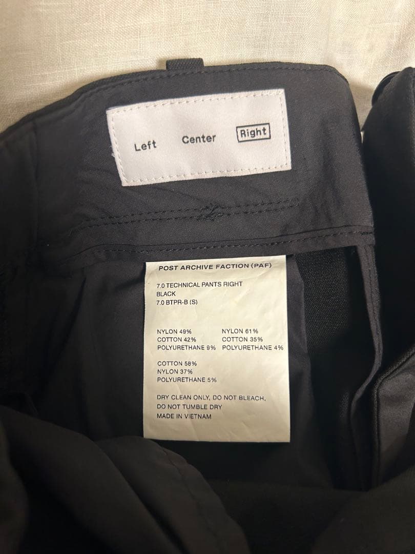 パンツ POST ARCHIVE FACTION TECHNICAL PANTS
