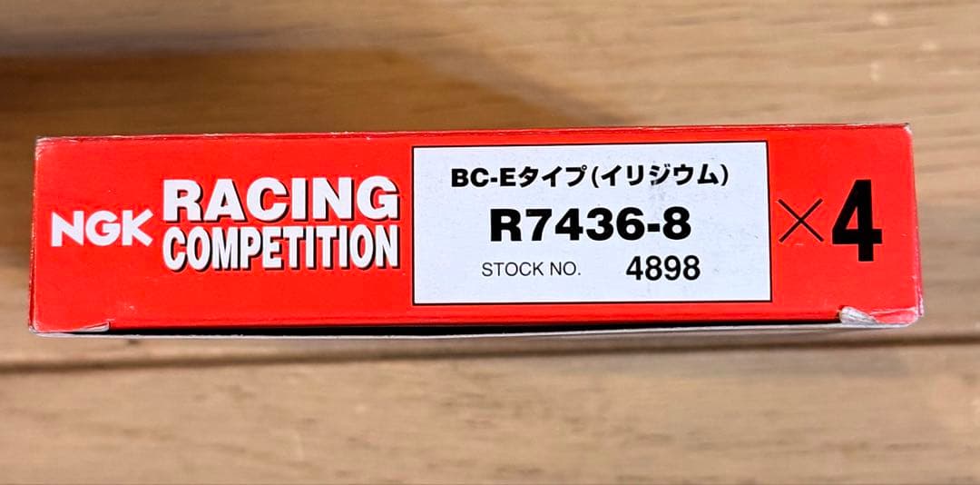 NGK R7436-8 レーシングプラグ 6本セット