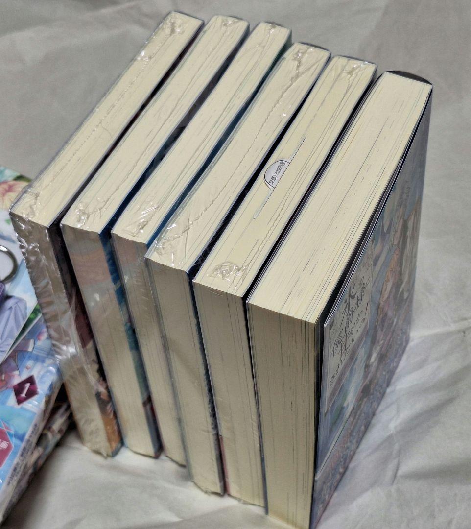 1以外新品未開封●氷の侯爵様に甘やかされたいっ！ 1～6巻&カード&キーホルダー