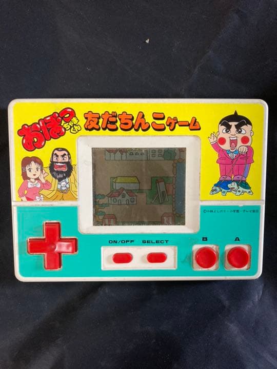 おぼっちゃまくん　友だちんこゲーム