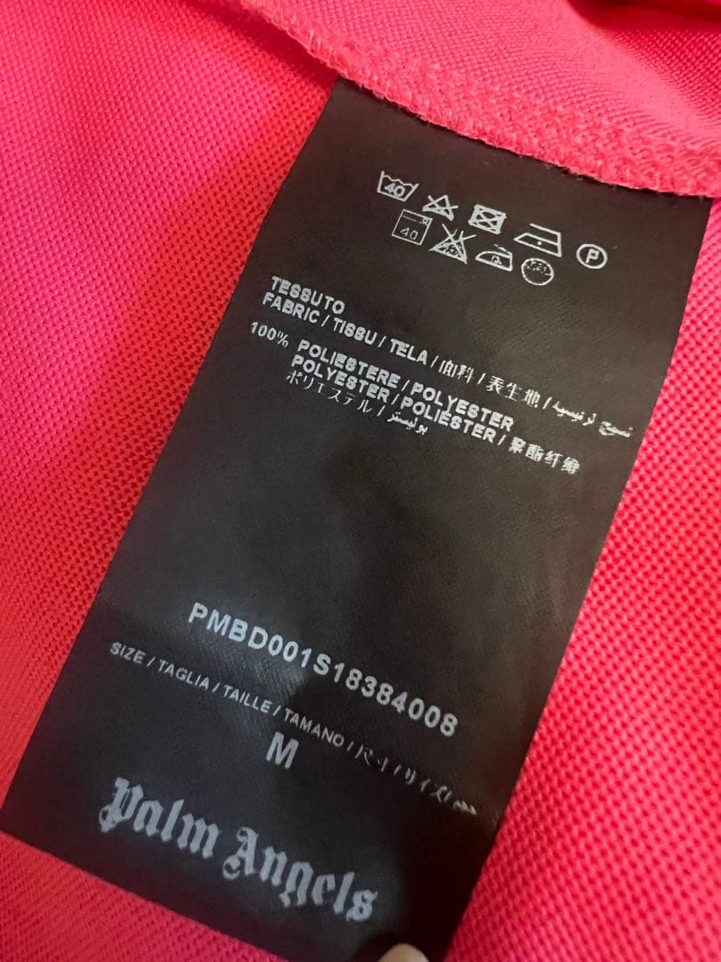 【美品】Palm Angelsトラックジャケットピンク パームエンジェルス