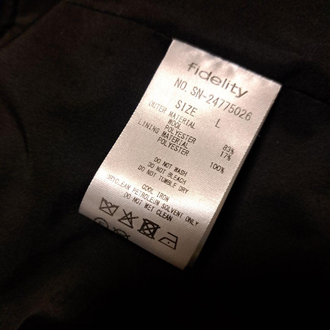 極美 未使用 Fidelity 10B PEA COAT ネイビー L