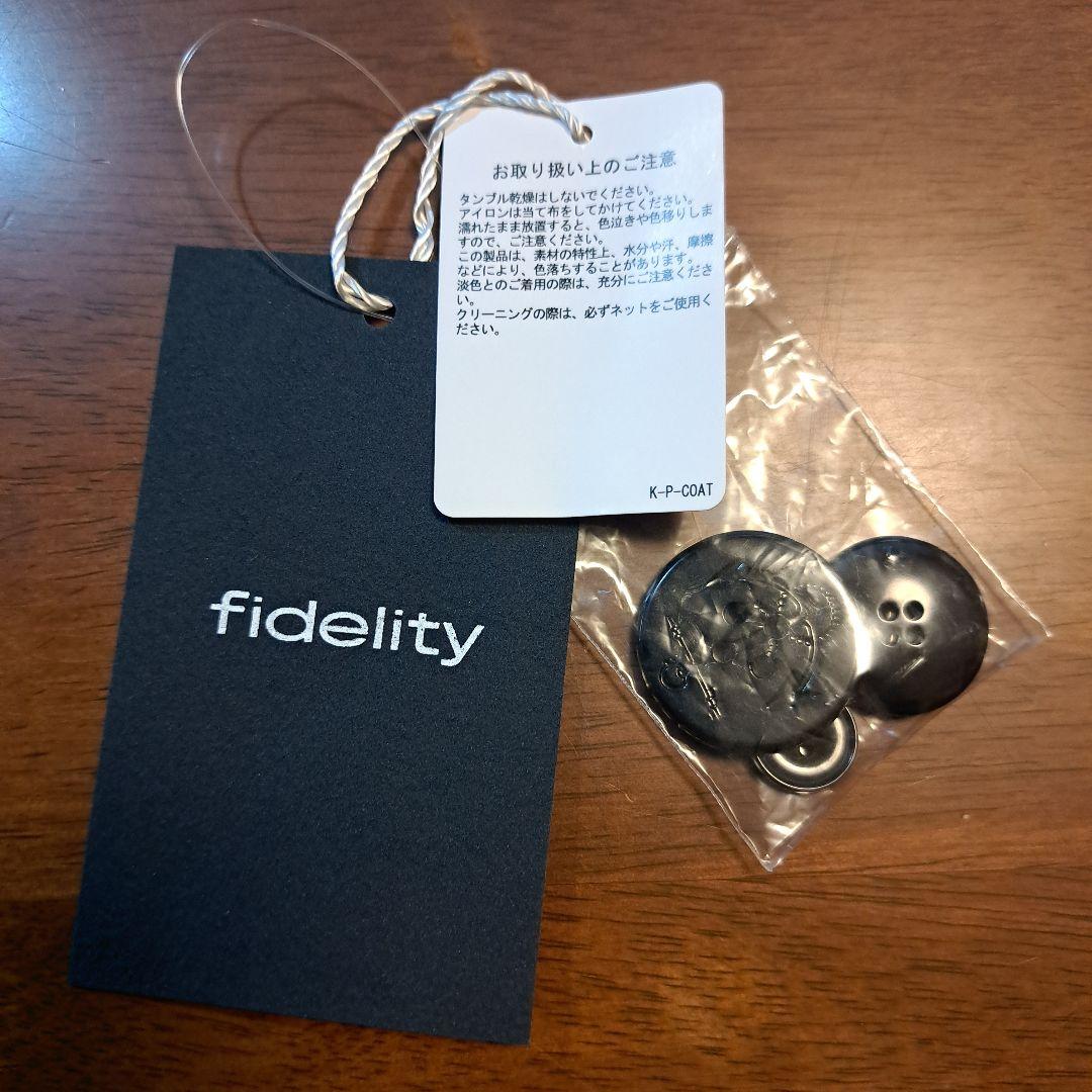 極美 未使用 Fidelity 10B PEA COAT ネイビー L