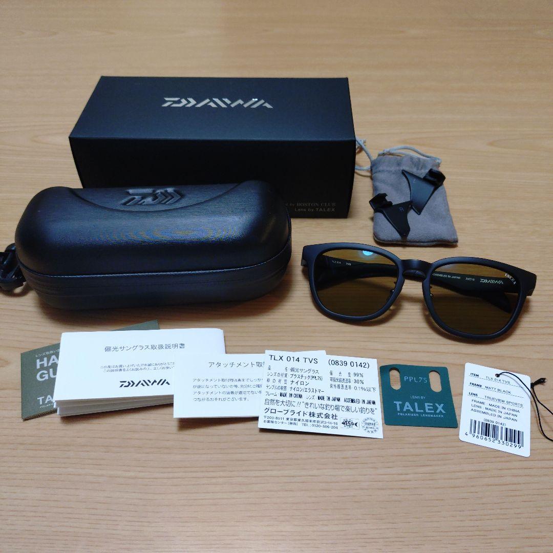 DAIWA TLX014 タレックス 偏光グラス トゥルービュースポーツ