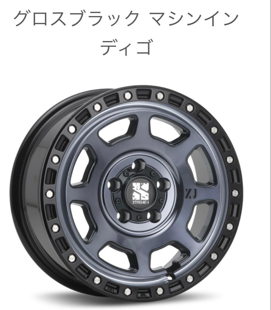 【美品】ラングラー　スタッドレス(ブリヂストン) 4本セット