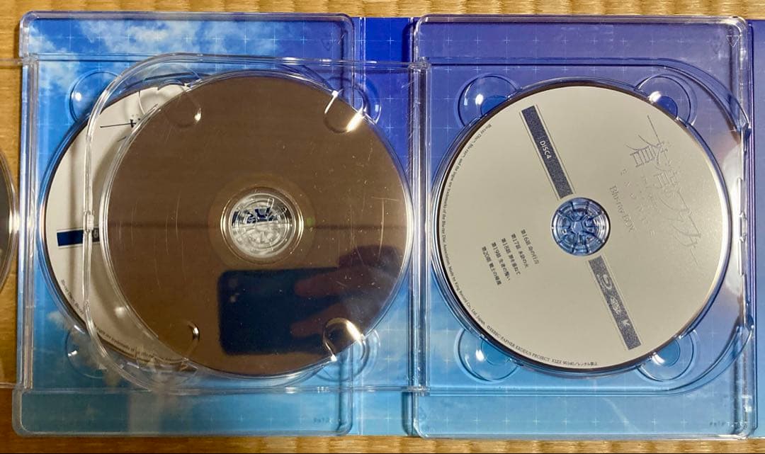 蒼穹のファフナー EXODUS Blu-ray BOX〈初回限定版・7枚組〉