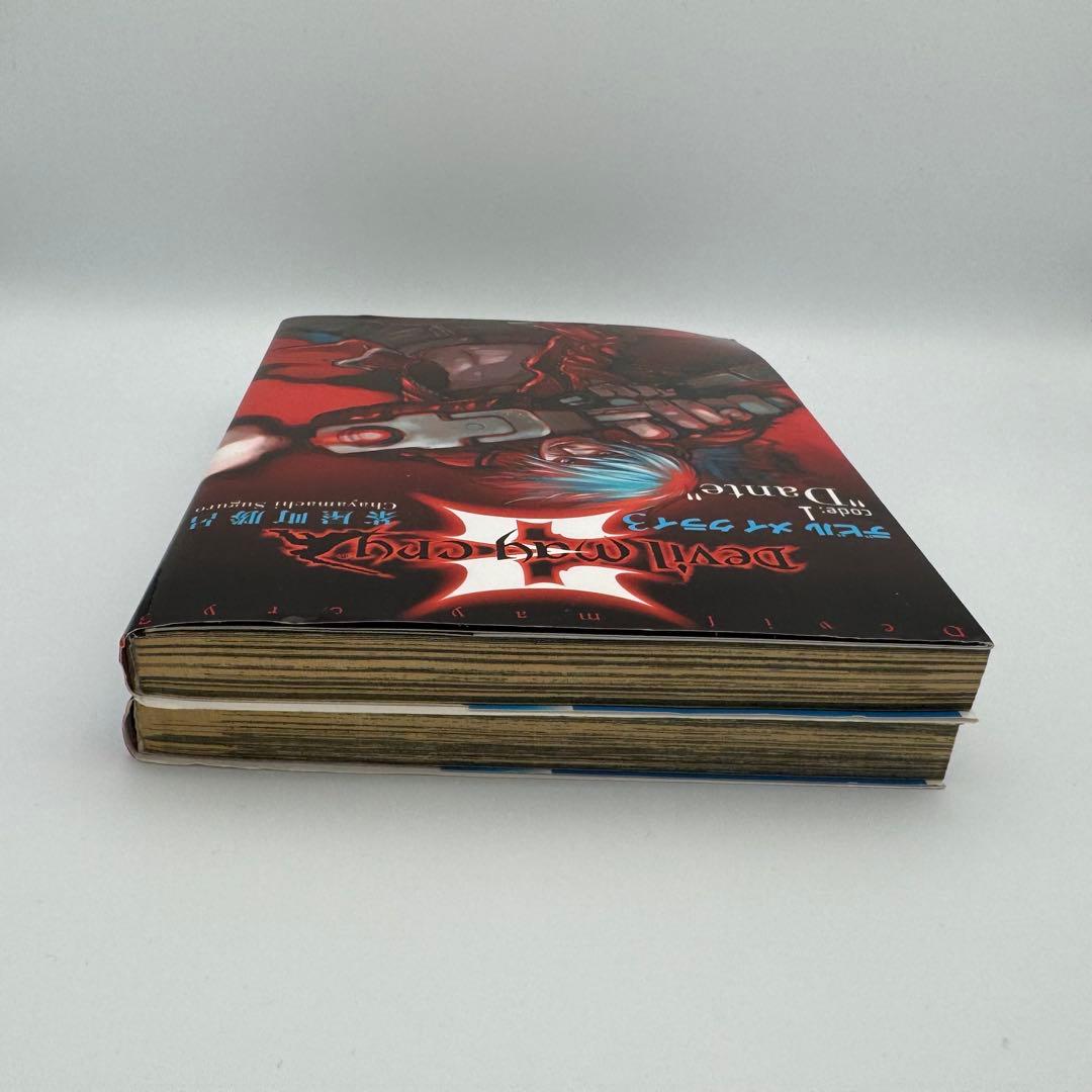 Devil May Cry3(デビルメイクライ3) 全2巻 茶屋町勝呂