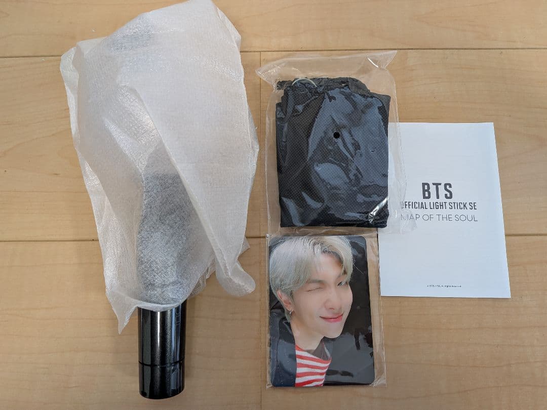 BTS 公式ペンライト MAP OF THE SOUL 2個セット アミボム