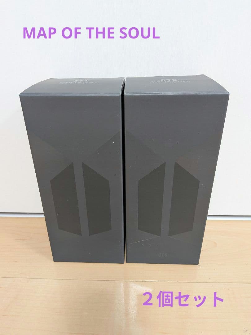 BTS 公式ペンライト MAP OF THE SOUL 2個セット アミボム