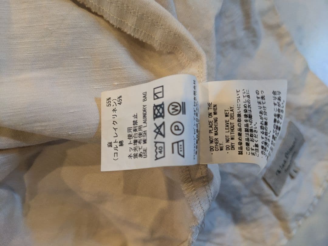 WORK　Linencottonサイドダーツパンツ