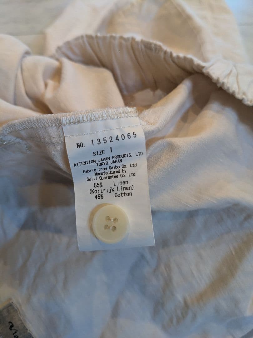 WORK　Linencottonサイドダーツパンツ