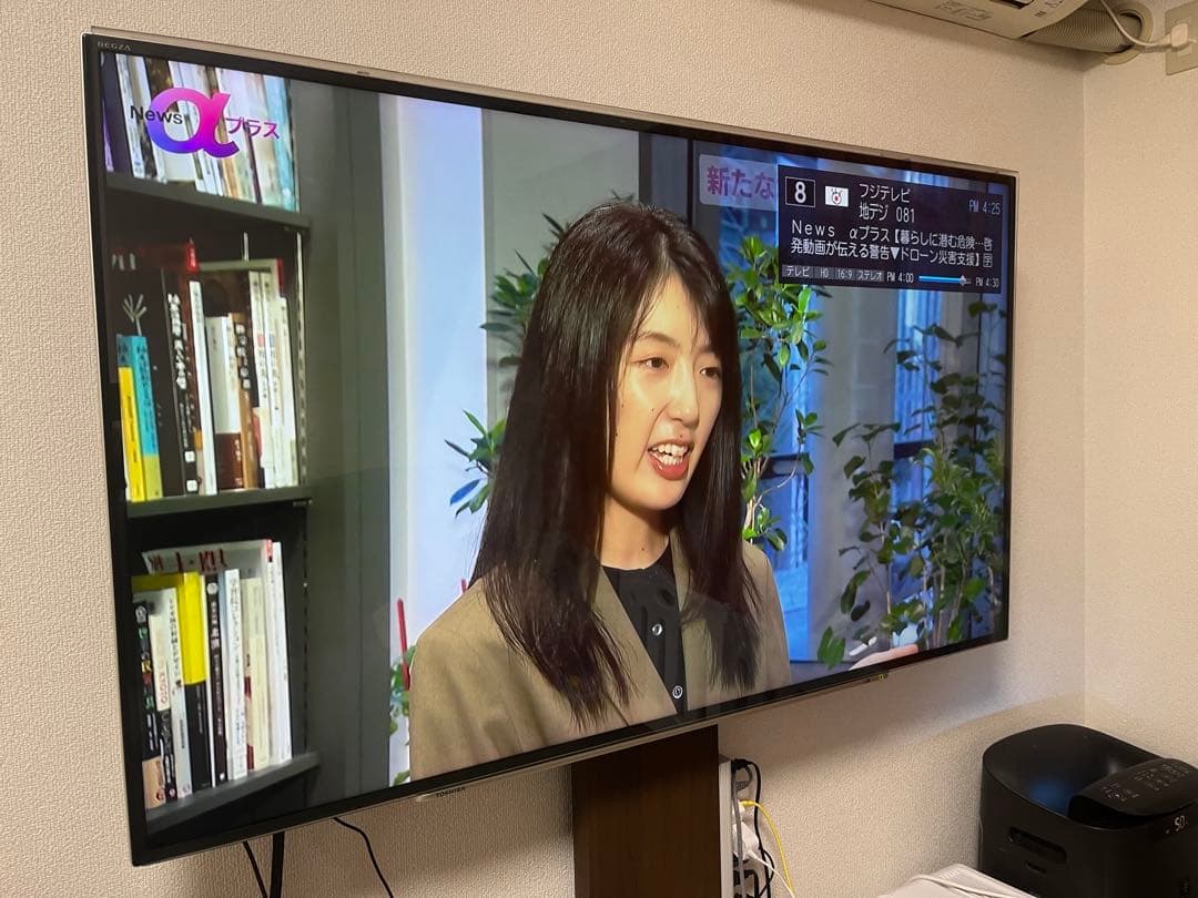 発送日12/22 58型4K液晶TV 東芝 REGZA 58Z9X