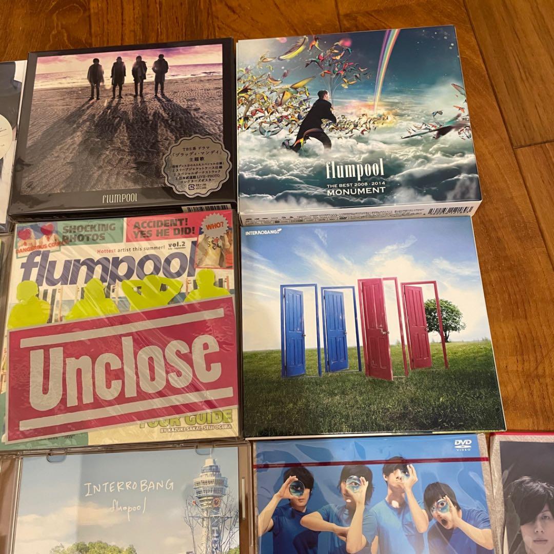 flumpool 山村隆太 サイン DVD CD ファンクラブ