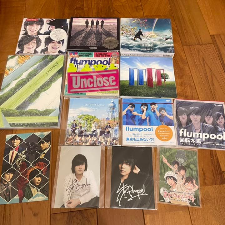 flumpool 山村隆太 サイン DVD CD ファンクラブ