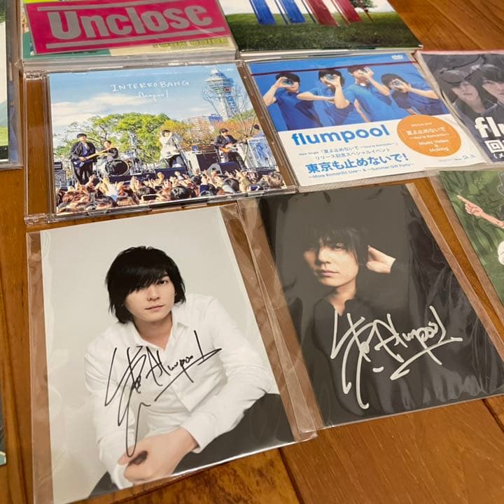flumpool 山村隆太 サイン DVD CD ファンクラブ