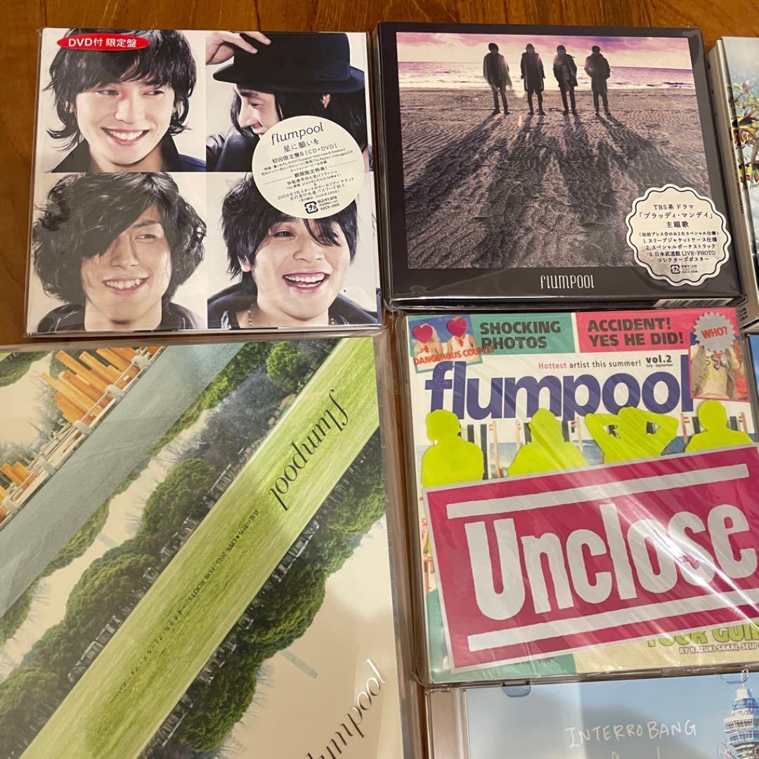 flumpool 山村隆太 サイン DVD CD ファンクラブ