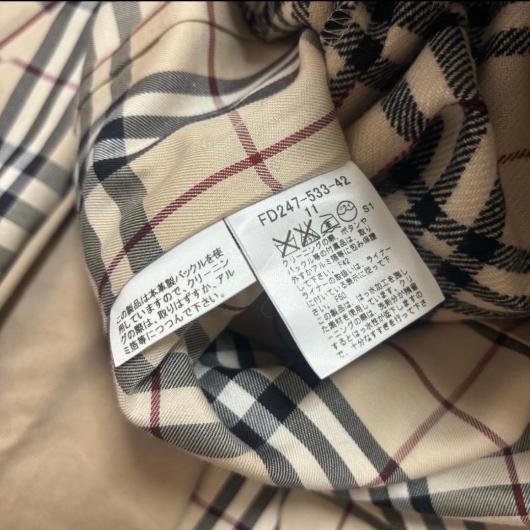 【三陽商会】BURBERRY バーバリー　ノバチェックライナー　トレンチコート