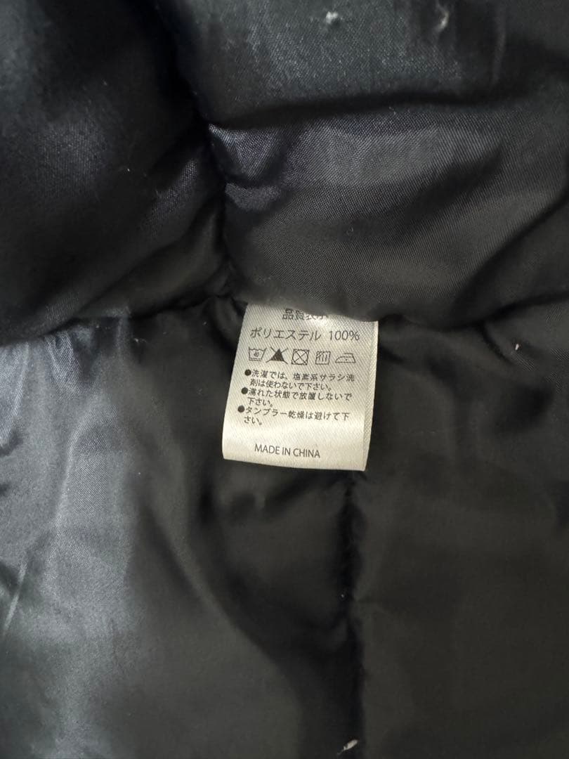 ワコーズ　ブルゾン　中綿入り　レア