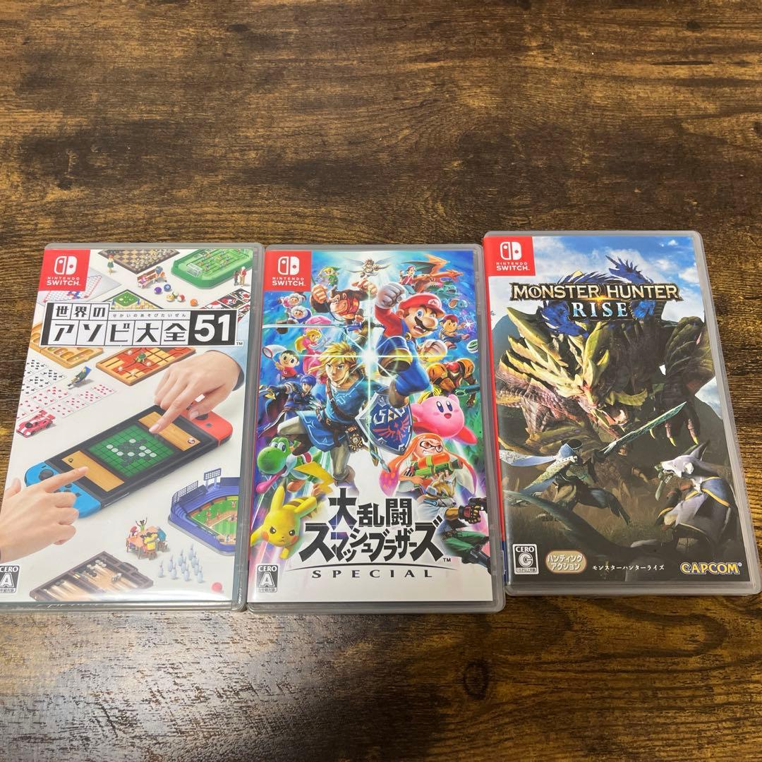 ニンテンドースイッチソフトセット　スマブラ　アソビ大全51 モンハンライズ