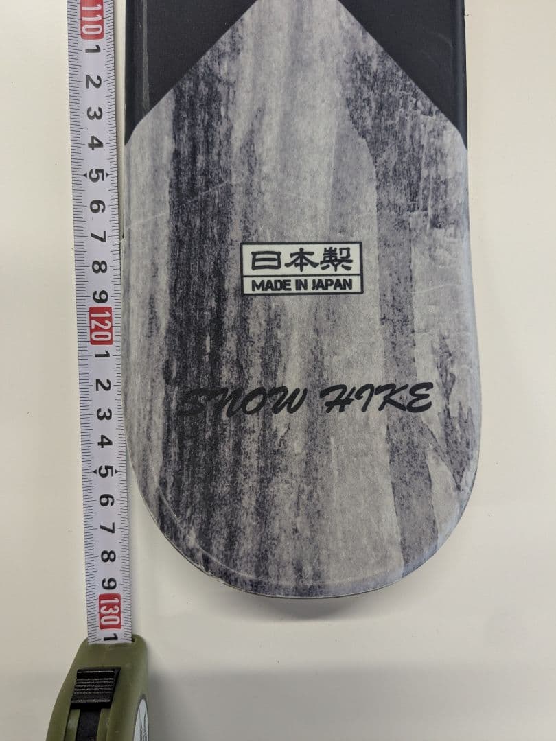 しろくま ブルーモリス スノーハイク スキー板