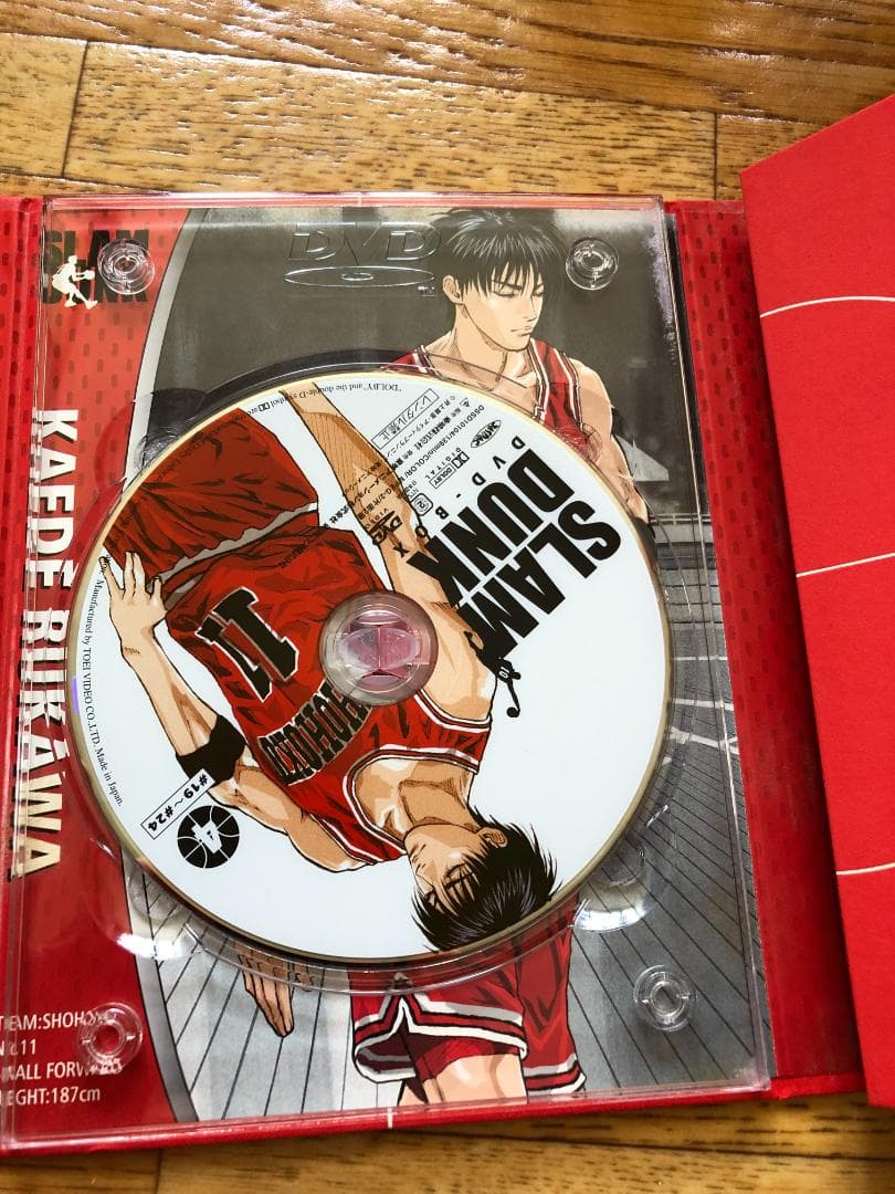 【未使用】SLAM DUNK DVD-BOX 流川楓「11」仕様〈初回生産限定〉