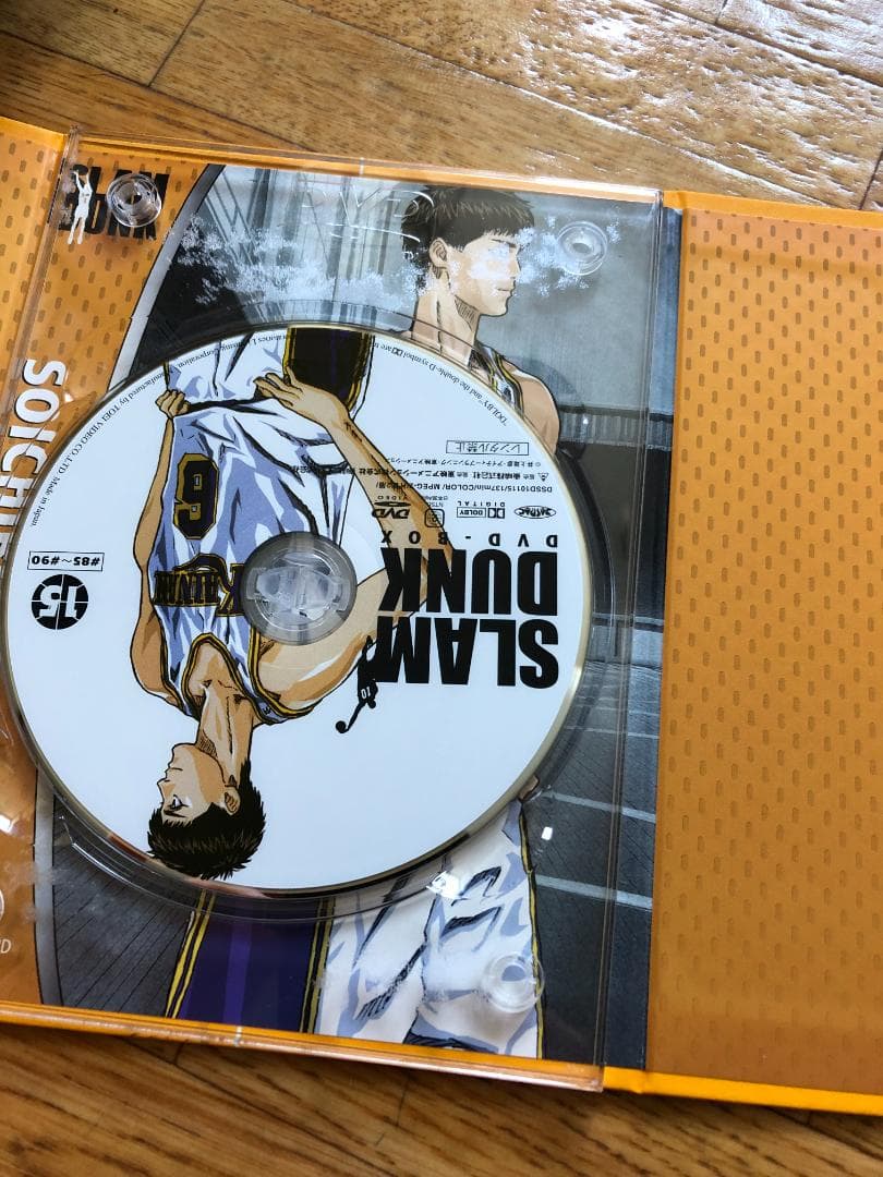 【未使用】SLAM DUNK DVD-BOX 流川楓「11」仕様〈初回生産限定〉