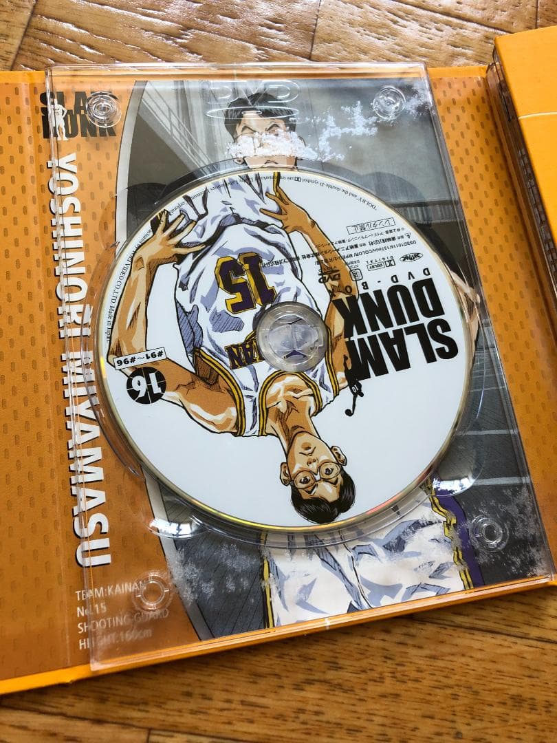 【未使用】SLAM DUNK DVD-BOX 流川楓「11」仕様〈初回生産限定〉