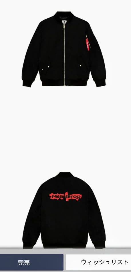 BTS　防弾少年団　POPUP　MICDROP　MA-1ジャンパー