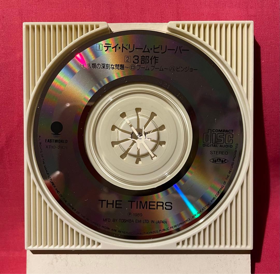 【THE TIMERS タイマーズ デイドリームビリーバーCD】