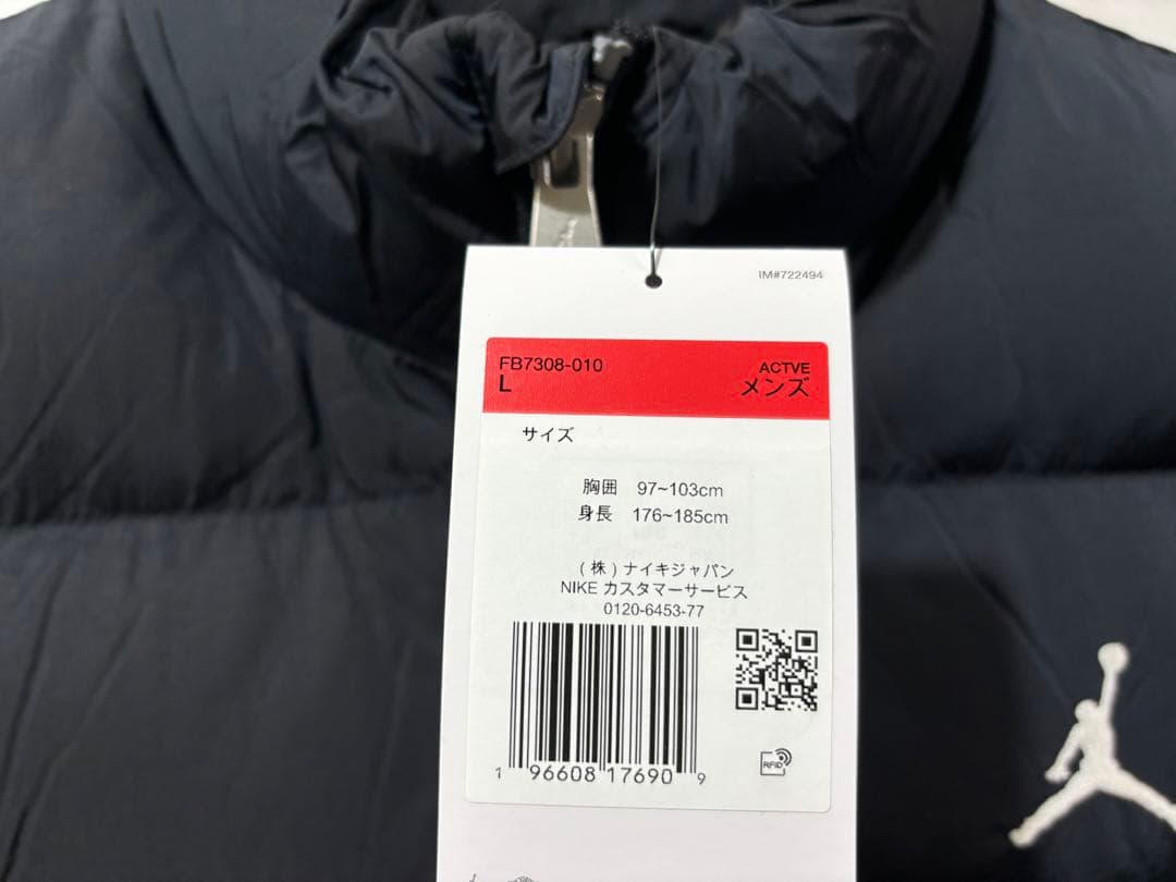 nike jordan essentials vest black L ベスト