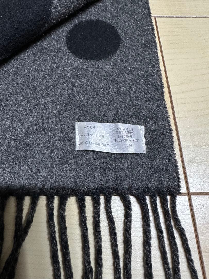 Paul Smith ポール・スミス ドット柄リバーシブルカシミヤマフラー