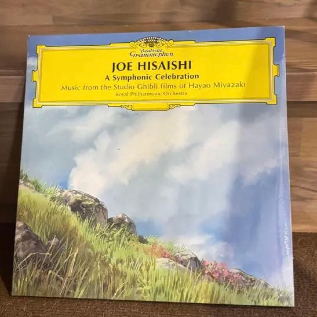 久石譲 A Symphonic Celebration 2LP 新品未開封