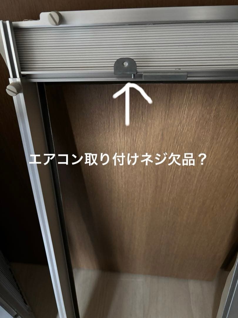 CORONA 2021年製　CW-F1621 窓用エアコン