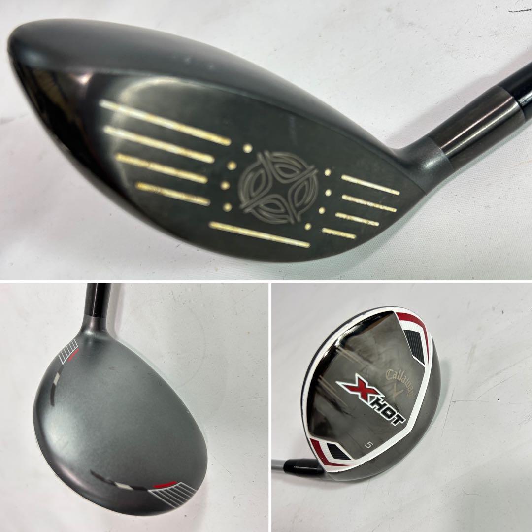 ☆美品☆Callaway X HOT パッケージセット 10本