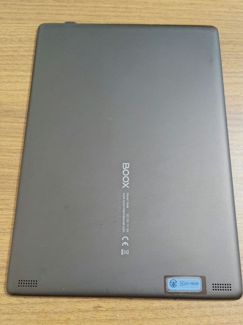 電子ペーパー タブレット BOOX Note 10.3インチ
