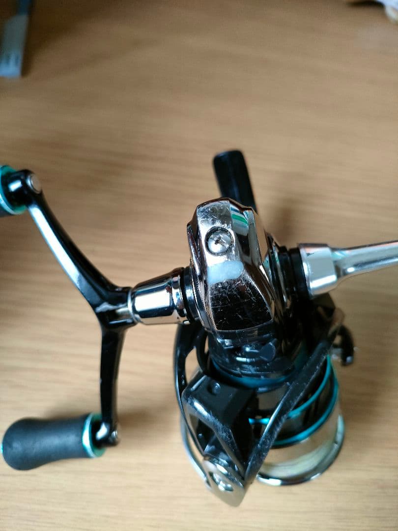 エメラルダス2508PE-H-DH