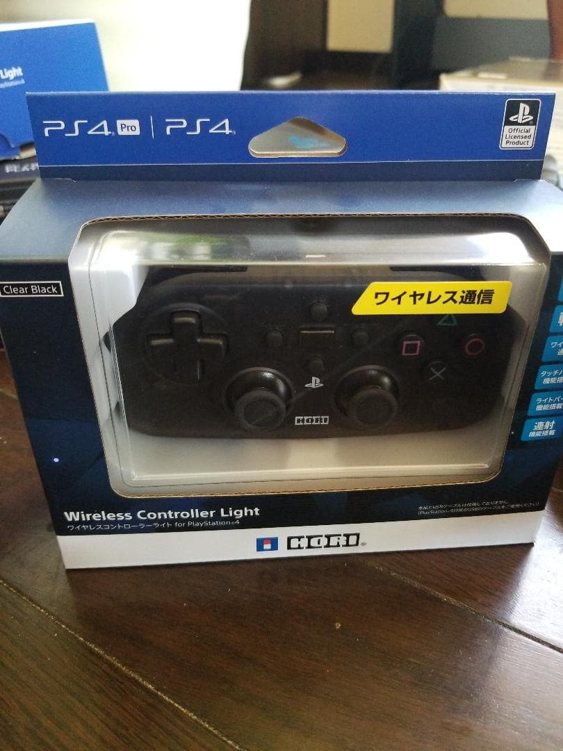 PS4 本体ファイナルファンタジー⑮数量限定