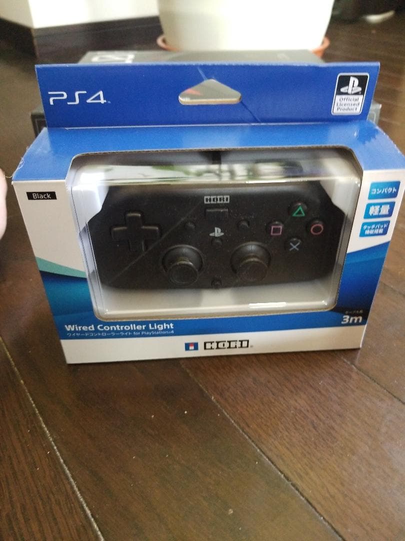 PS4 本体ファイナルファンタジー⑮数量限定