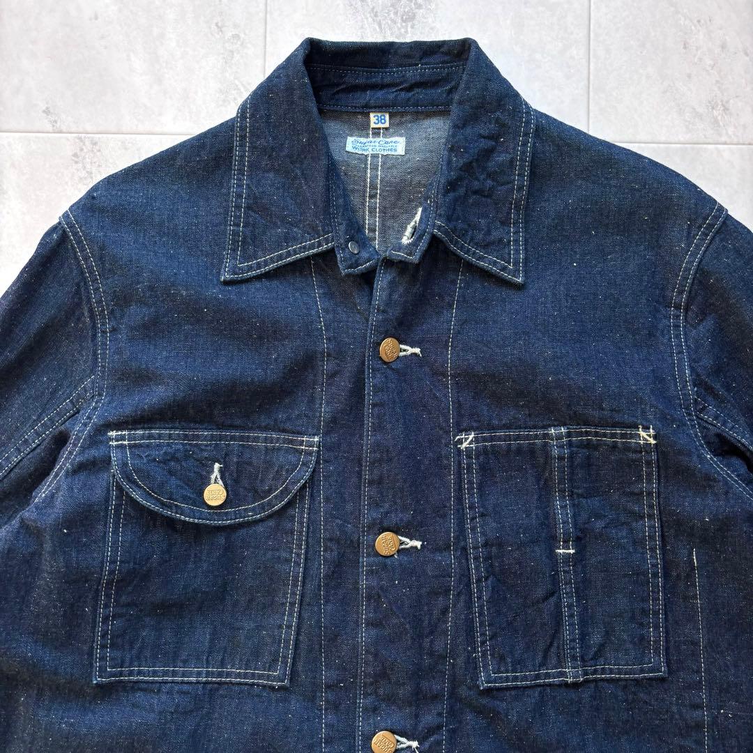 【美品】濃紺 シュガーケーン インディゴデニムカバーオール ネップ 38 M品番