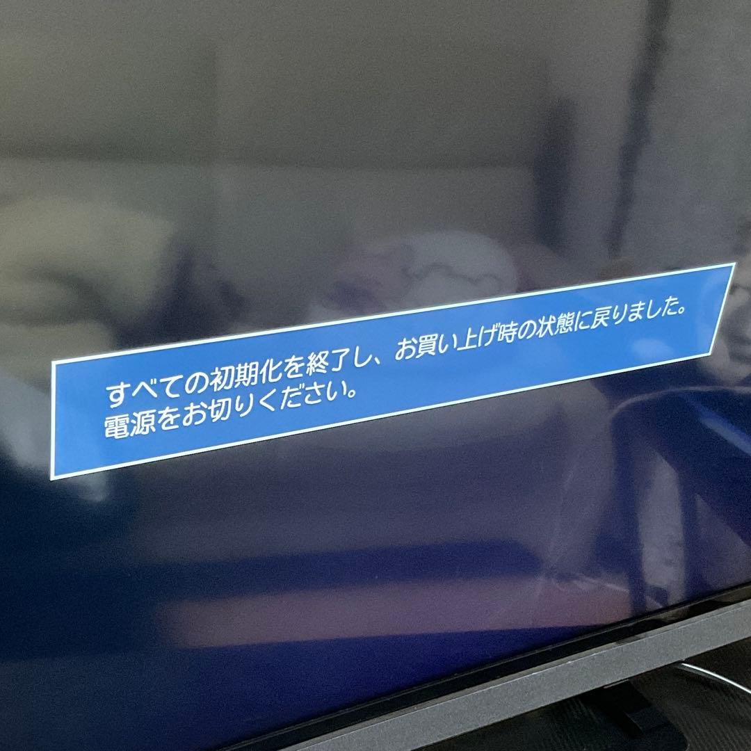 テレビ TOSHIBA REGZA 40S21