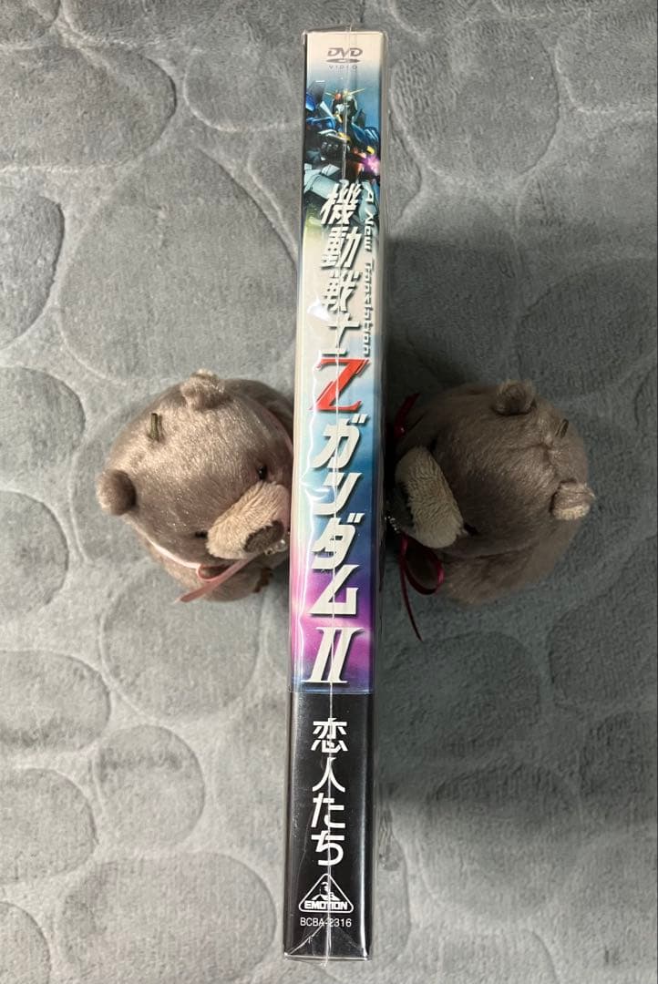 新品未使用　機動戦士Ζガンダム 1 2 3 初回限定版