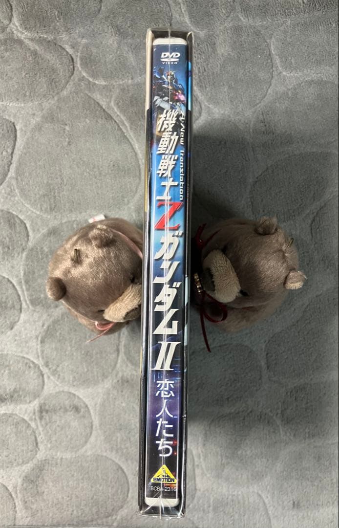 新品未使用　機動戦士Ζガンダム 1 2 3 初回限定版