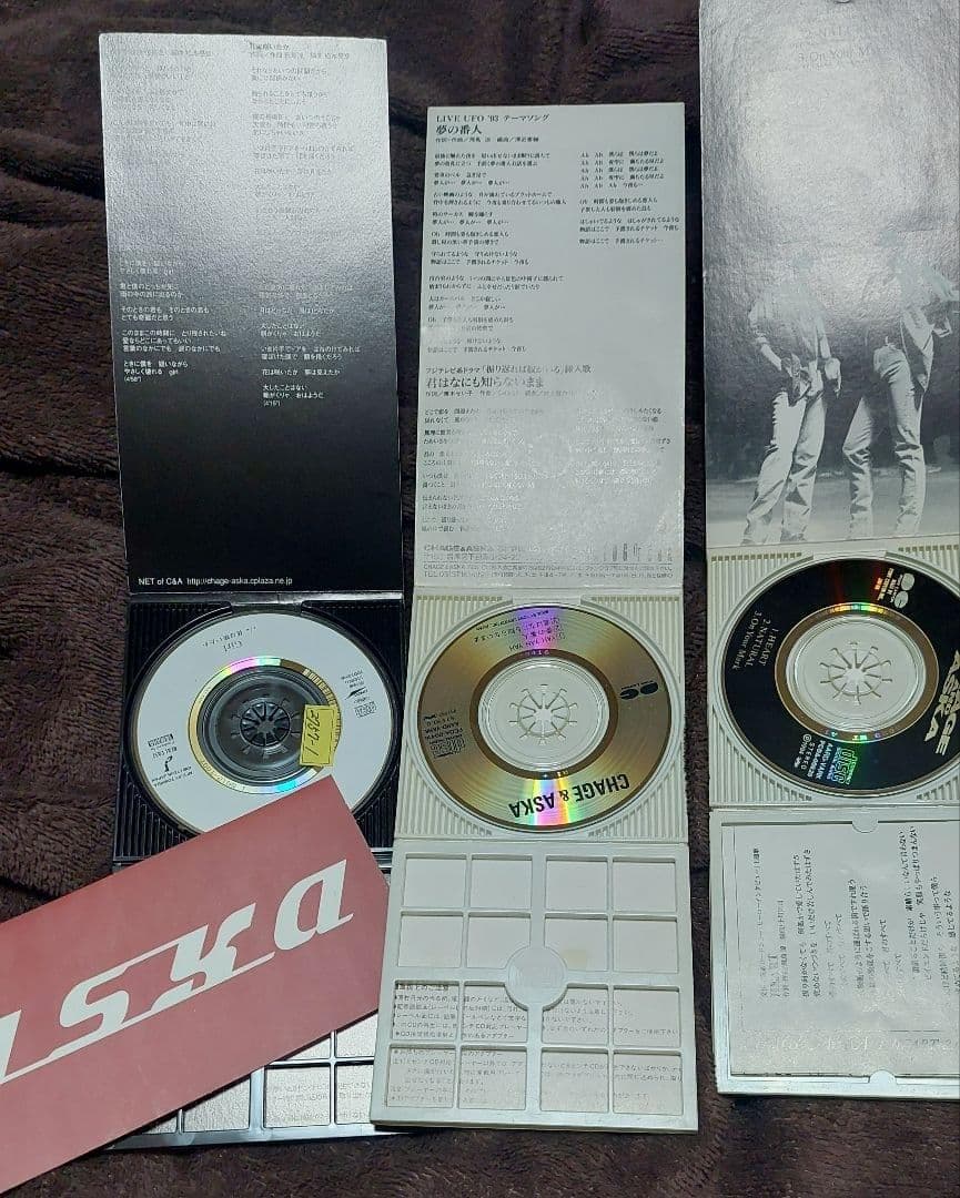 【JPOP】CHAGE & ASKA CDまとめ売り