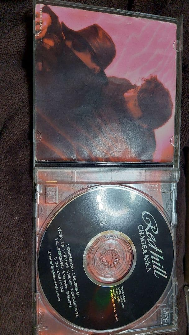 【JPOP】CHAGE & ASKA CDまとめ売り