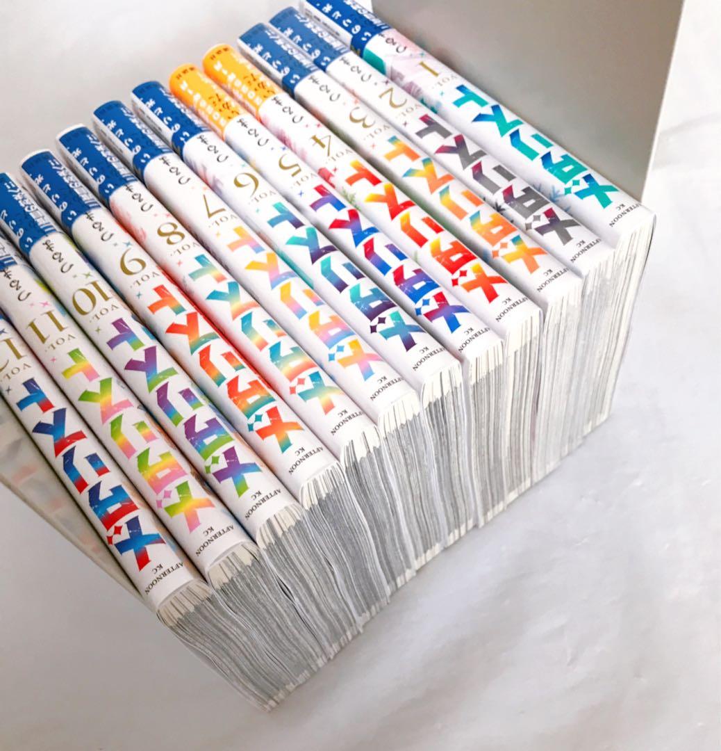 【未開封含む】メダリスト　1～12巻　コミック　単行本　原作　漫画　匿名配送