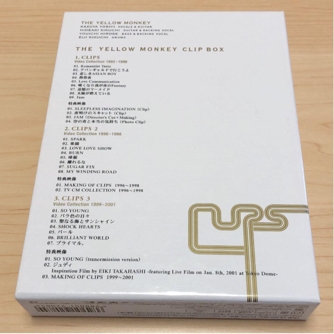 THE YELLOW MONKEY/THE YELLOW MONKEY CLI…